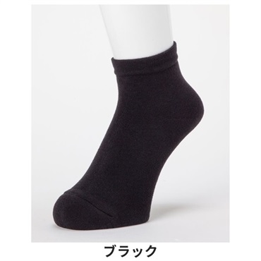 ココピタ あったか実感 メンズ ハーフ丈(ブラック-25-27cm)