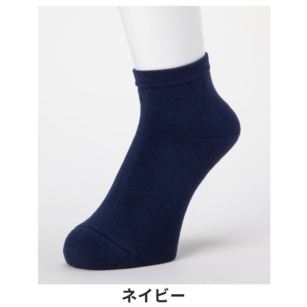 ココピタ あったか実感 メンズ ハーフ丈(ネイビー-25-27cm)