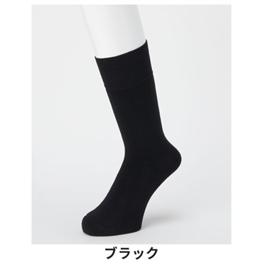 ココピタ あったか実感 メンズ靴下 レギュラー丈 (ブラック-25-27cm)