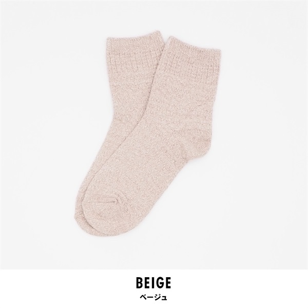 レディース クルー丈 ソックス 2足組(ベージュ-22-24)