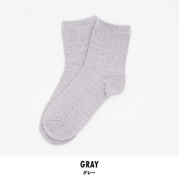 レディース クルー丈 ソックス 2足組(グレー-22-24)