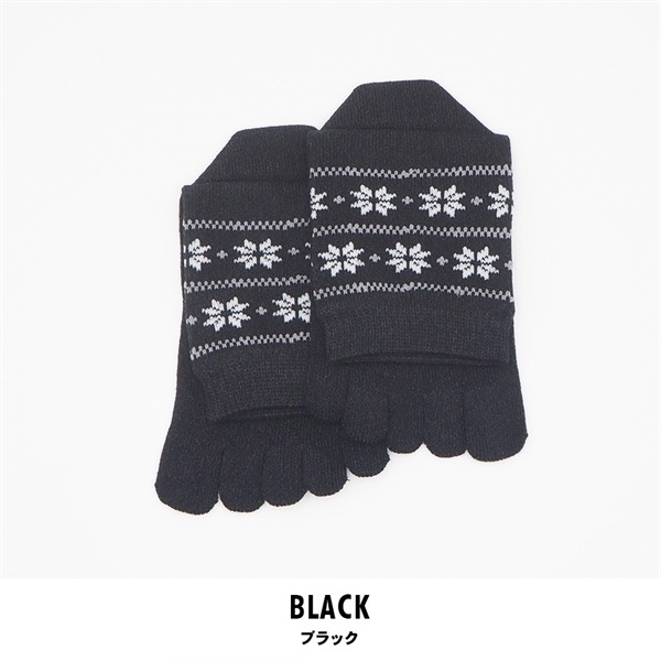 レディース 5本指 ソックス 2足組(ブラック-22-24)