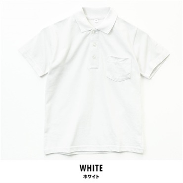 男児 半袖ポロシャツ(ホワイト-110cm)