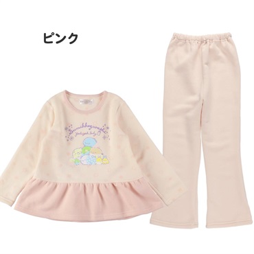 すみっコぐらし 長袖パジャマ ルームウェア 裾フレア(ピンク-110)