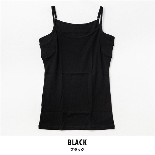 パレコレ 接触冷感綿100%汗取り付きキャミソール【パレ冷COOL】(ブラック-S)