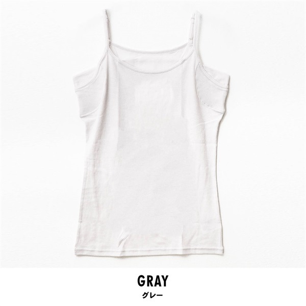 パレコレ 接触冷感綿100%汗取り付きキャミソール【パレ冷COOL】(グレー-S)