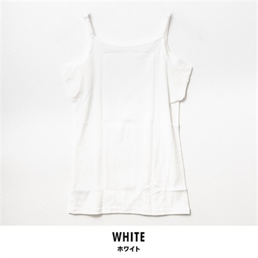 パレコレ 接触冷感綿100%汗取り付きキャミソール【パレ冷COOL】(ホワイト-S)