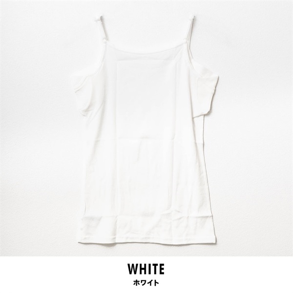 パレコレ 接触冷感綿100%汗取り付きキャミソール【パレ冷COOL】(ホワイト-S)