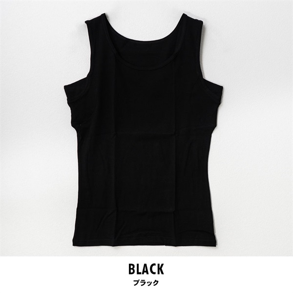 パレコレ 接触冷感綿100%汗取り付きタンクトップ【パレ冷COOL】(ブラック-S)