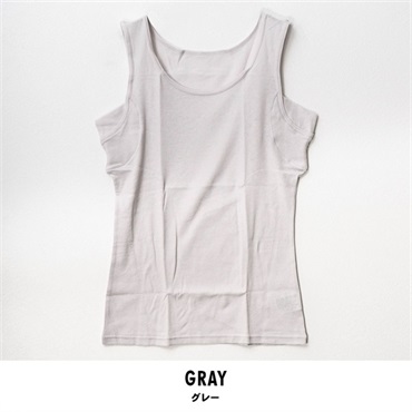 パレコレ 接触冷感綿100%汗取り付きタンクトップ【パレ冷COOL】(グレー-S)