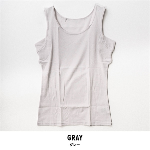 パレコレ 接触冷感綿100%汗取り付きタンクトップ【パレ冷COOL】(グレー-S)