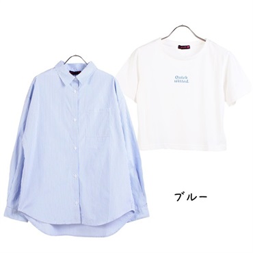 ラブトキシック ストライプシャツ ロゴTシャツセット(ブルー-S (140))