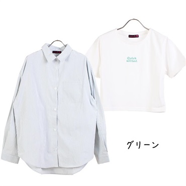 ラブトキシック ストライプシャツ ロゴTシャツセット(グリーン-S (140))