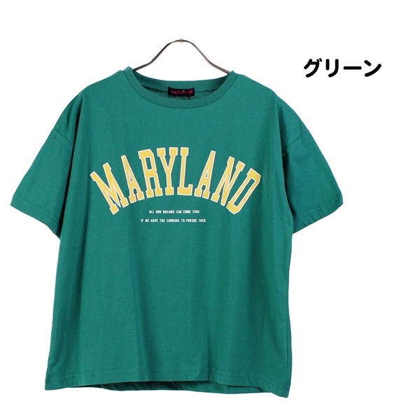 【在庫処分】ラブトキシック カレッジロゴ Tシャツ(グリーン-S (140))