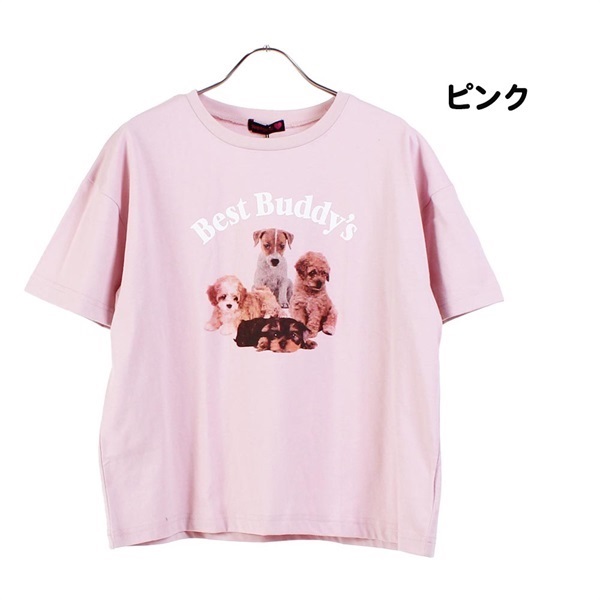 【在庫処分】ラブトキシック アニマルプリント Tシャツ(ピンク-S (140))