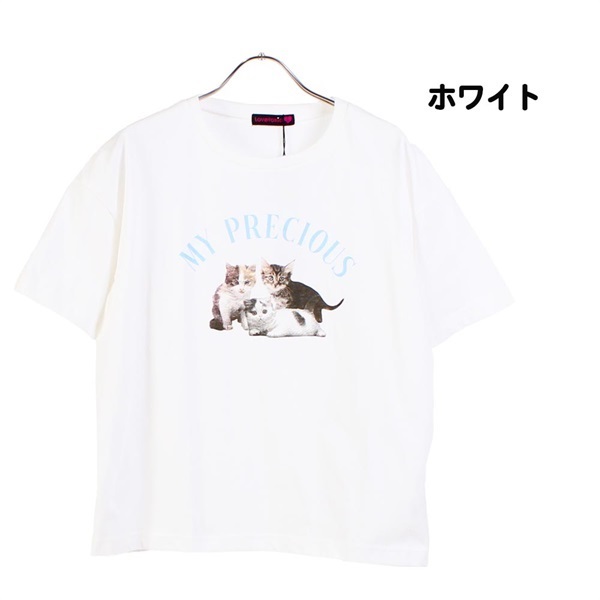 【在庫処分】ラブトキシック アニマルプリント Tシャツ(ホワイト-S (140))