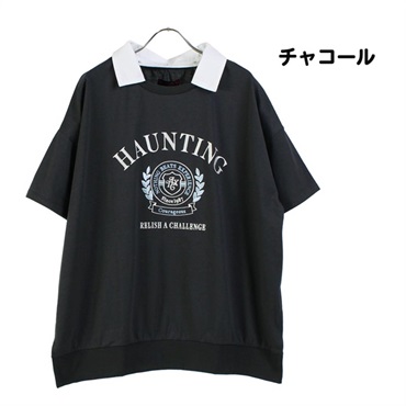 ラブトキシック レイヤード風  BIGTシャツ(チャコール-S (140))