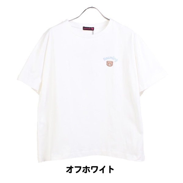 ラブトキシック ワンポイント刺繍ロゴ Tシャツ(オフホワイト-S (140))