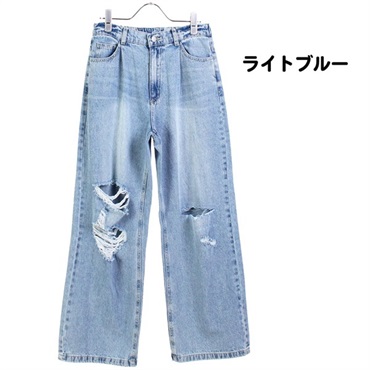 ラブトキシック ダメージデニム ワイドパンツ(ライトブルー-S (140))