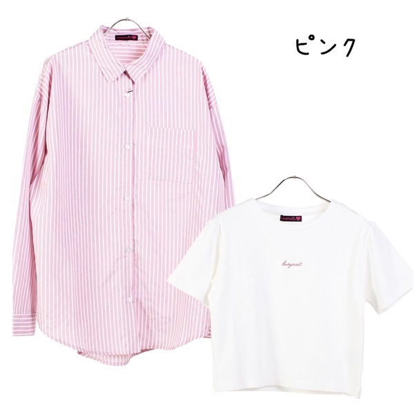 【在庫処分】ラブトキシック ストライプシャツ インナーロゴTシャツ セット(ピンク)