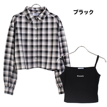 ラブトキシック チェックシャツ キャミソール セット(ブラック-S(140))