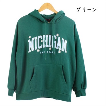 ラブトキシック カレッジ フラワー刺しゅうパーカ(グリーン-S(140))