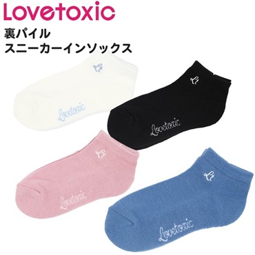 ラブトキシック  裏パイル スニーカーインソックス　20-25cm