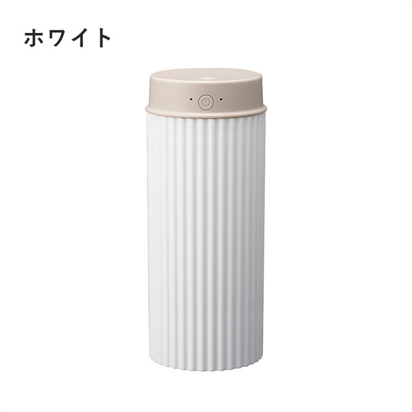 ドウシシャ 超音波式加湿器 Korobaanポータブル(ホワイト)