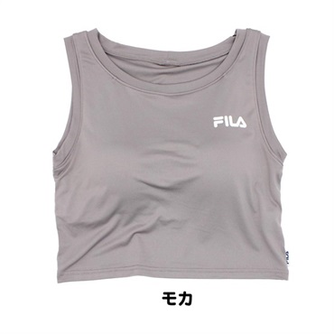 FILA クロップド丈 スポーツブラ(モカ-M)