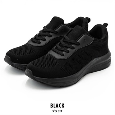 パレコレ 婦人多機能スニーカー(ブラック-22.5cm)