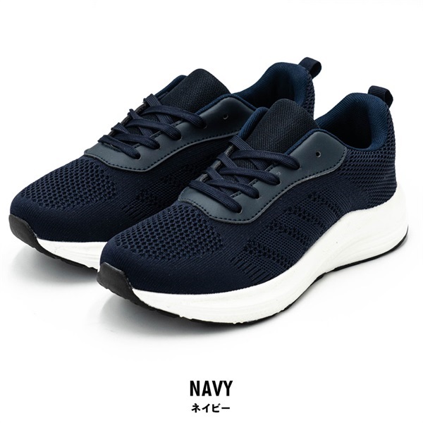パレコレ 婦人多機能スニーカー(ネイビー-22.5cm)