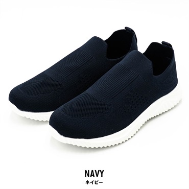 パレコレ 紳士軽量ニットスリッポン(ネイビー-25cm)