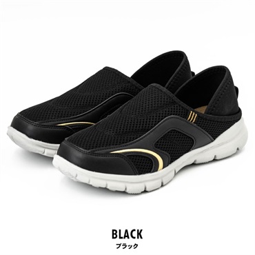 パレコレ 紳士キックバックスニーカー(ブラック-S)