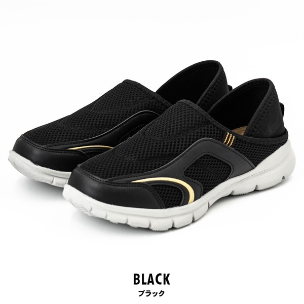 パレコレ 紳士キックバックスニーカー(ブラック-S)