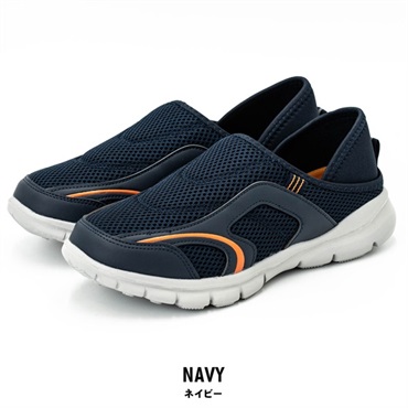 パレコレ 紳士キックバックスニーカー(ネイビー-S)