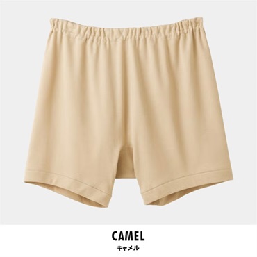 グンゼ 快適工房 メンズ申又（前あき）(キャメル-M)