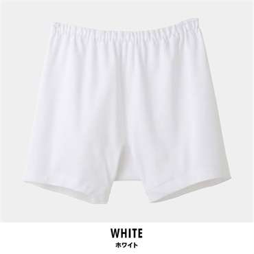 グンゼ 快適工房 メンズ申又（前あき）(ホワイト-M)