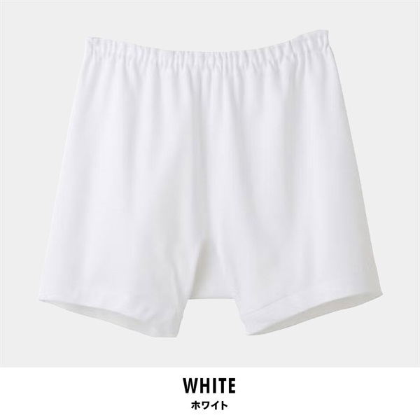 グンゼ 快適工房 メンズ申又（前あき）(ホワイト-M)