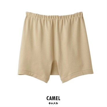 グンゼ 快適工房 メンズ申又（さるまた)(キャメル-M)