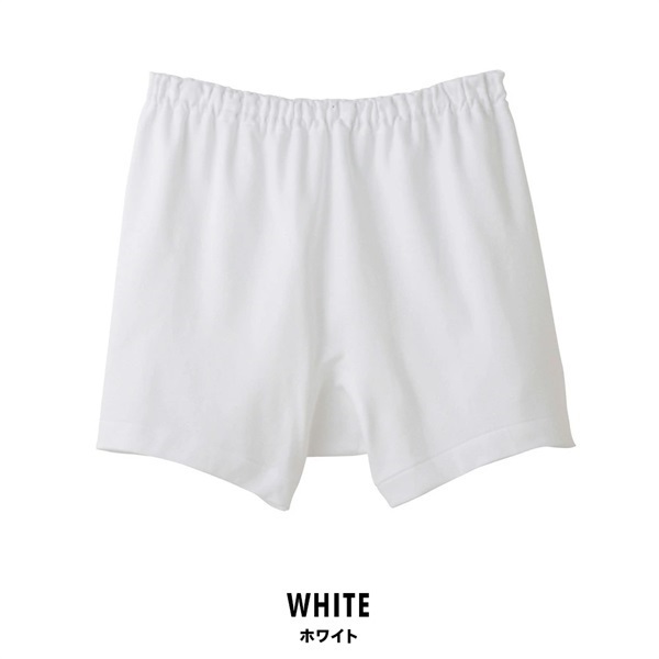 グンゼ 快適工房 メンズ申又（さるまた)(ホワイト-M)