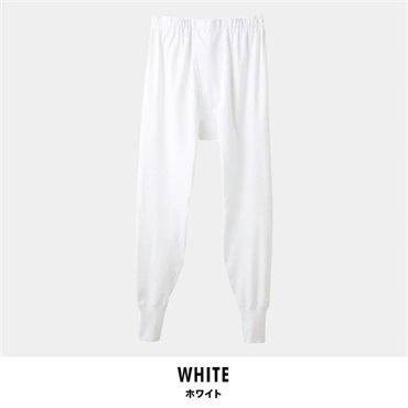グンゼ 快適工房 メンズ長ズボン下前開き(ホワイト-S)