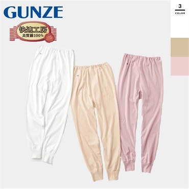 グンゼ 快適工房 レディーススラックス下