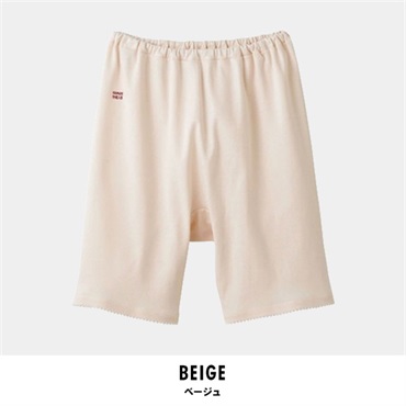 グンゼ 快適工房 レディース三分パンティ(ベージュ-M)