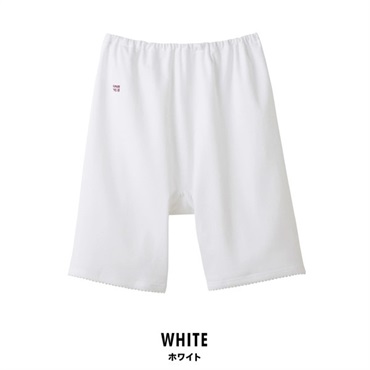 グンゼ 快適工房 レディース三分パンティ(ホワイト-M)