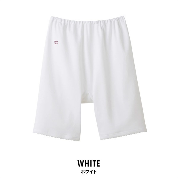 グンゼ 快適工房 レディース三分パンティ(ホワイト-M)
