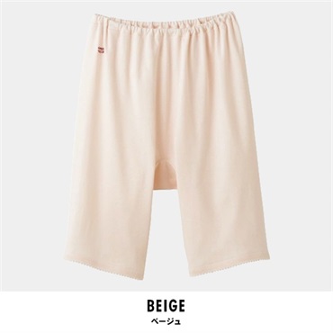 グンゼ 快適工房 レディース五分パンティ(ベージュ-M)
