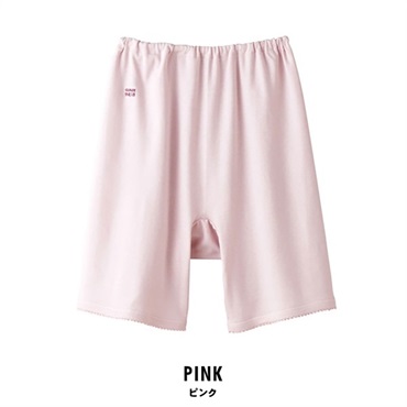 グンゼ 快適工房 レディース五分パンティ(ピンク-M)