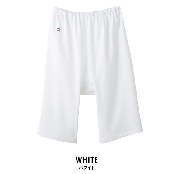 グンゼ 快適工房 レディース五分パンティ(ホワイト-M)