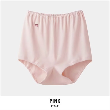グンゼ 快適工房 レディースズロース(ピンク-S)