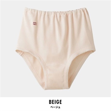 グンゼ 快適工房 レディースショーツ(ベージュ-S)